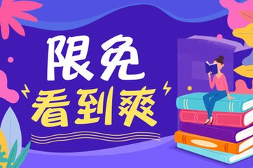 云开体育app官网入口网页版